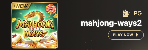 Mahjong Ways 2